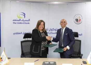 المصرف المتحد وصندوق الإسكان الاجتماعي يوقعان بروتوكول تعاون بقيمة 5 مليارات جنيه