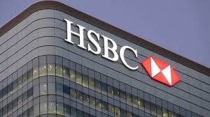 بنك أبوظبي الأول يسعى لشراء محفظة الأفراد في بنك “HSBC” مصر