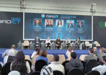 البنك المركزي المصري يستعد لإطلاق تطبيق “هويتي” لفتح الحسابات إلكترونيًا