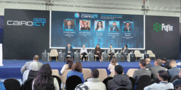 البنك المركزي المصري يستعد لإطلاق تطبيق “هويتي” لفتح الحسابات إلكترونيًا