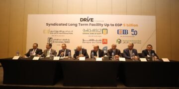 البنك الأهلي المصري يقود تحالف مصرفي لمنح تمويلًا بقيمة 5 مليارات جنيه لصالح شركة “درايف للتمويل والخدمات المالية غير المصرفية “