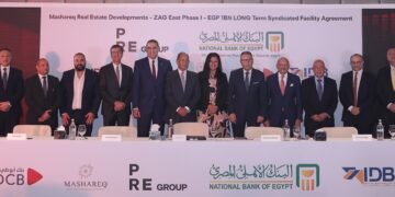 البنك الأهلي المصري يقود تحالفًا مصرفيًا بقيمة مليار جنيه لشركة مشارق للاستثمار العقاري