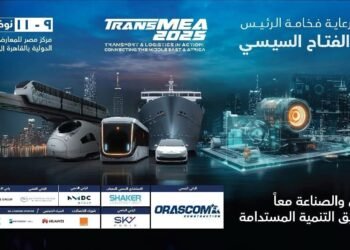 الصناعة والنقل معًا لتحقيق التنمية المستدامة في معرض TransMEA 2025