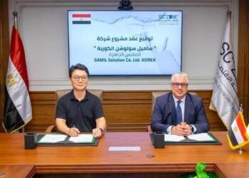 رئيس اقتصادية قناة السويس يوقّع ثاني استثمار كوري بالمنطقة بإجمالي 212 مليون جنيه