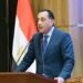 رئيس الوزراء: استثمارات قطرية بـ29.7 مليار دولار لتطوير “علم الروم”ومصر تواصل جذب الاستثمارات الكبرى