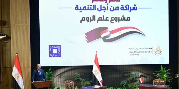 كل ما تريد معرفته عن صفقة الديار القطرية في علم الروم.. استثمارات بـ29.7 مليار دولار تغير خريطة الساحل الشمالي