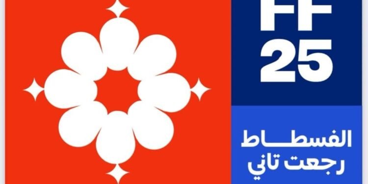 رئيس الوزراء يستعرض ترتيبات انطلاق مهرجان “الفسطاط الشتوي 2025” الجمعة المقبلة