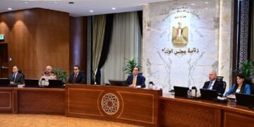 مجلس الوزراء يقر طرح أراضٍ بالمزاد وتخصيص 16 ألف فدان للبحث العلمي ضمن خطط التنمية المستدامة