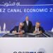 اقتصادية قناة السويس: “سكاي بورتس” تدشن مشروعًا جديدًا بالسخنة بطاقة تداول 2 مليون طن سنويًا