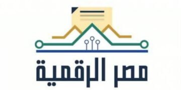 الاتصالات تطلق خدمة الاستعلام الائتماني للأفراد على منصة مصر الرقمية بالتعاون مع ” آي سكور”