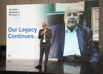 الأهلي صبور تطلق “أكاديمية صبور” لتمكين الكفاءات وبناء جيل جديد من قادة المستقبل