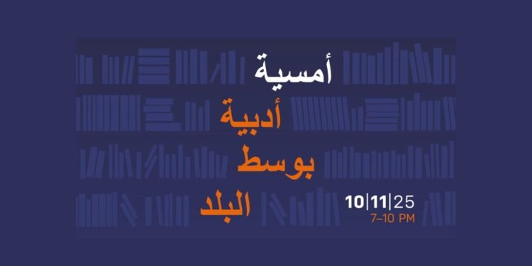 راية لتكنولوجيا المعلومات تشارك بثلاثة أجنحة متخصصة في Cairo ICT 2025 لاستعراض منظومة حلولها الرقمية المتكاملة