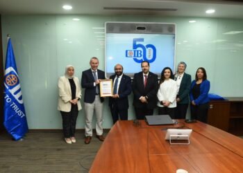 CIB يجدد اعتماده الرسمي من جمعية المحاسبين القانونيين المعتمدين ACCA