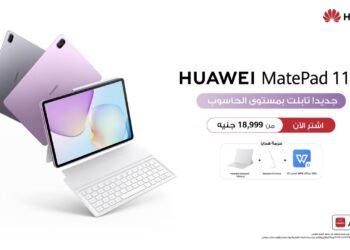 HUAWEI MatePad 11.5 يعيد تعريف الإنتاجية ويمنحك تجربة الحاسوب أينما كنت