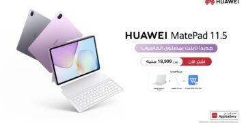 HUAWEI MatePad 11.5 يعيد تعريف الإنتاجية ويمنحك تجربة الحاسوب أينما كنت