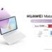 HUAWEI MatePad 11.5 يعيد تعريف الإنتاجية ويمنحك تجربة الحاسوب أينما كنت