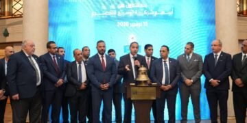 البورصة المصرية تشارك “توسع للتخصيم” فعالية قرع الجرس بمناسبة بدء التداول عليها