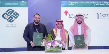 تحالف بين “مدينة مصر” و”وهيج العقارية” يطلق “سيتي دوم” ويدرس الاستحواذ على قطعة أرض في مخطط الجنادرية