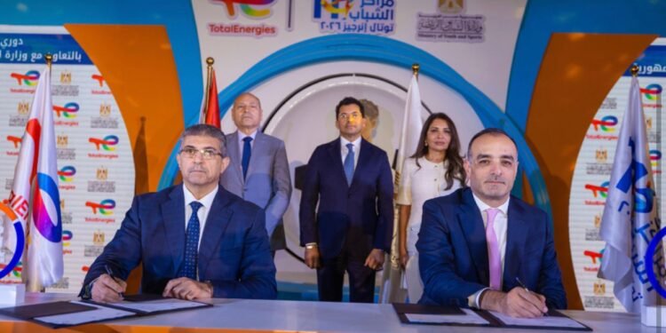 انطلاق النسخة الحادية عشرة من دوري مراكز الشباب توتال انرجيز 2025- 2026 لتعزيز روح التحدي والانتماء