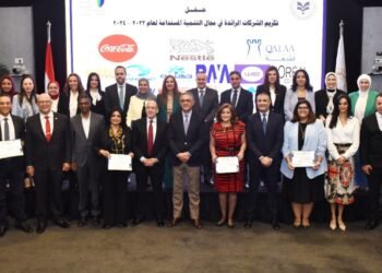 القلعة تحصد المركز الأول في مسابقة التميز للمسؤولية المجتمعية والتنمية المستدامة من الهيئة العامة للاستثمار