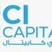 سي آي كابيتال تسجل إيرادات 7.5 مليار جنيه في أول 9 أشهر من 2025
