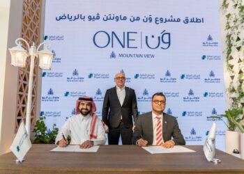 ماونتن ڤيو السعودية توقع مجموعة صفقات تمويلية وإنشائية خلال سيتي سكيب السعودية 2025