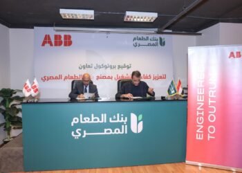 إيه بي بي مصر تعزز كفاءة بنك الطعام المصري لدعم الأمن الغذائي استعدادًا لشهر رمضان