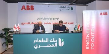 إيه بي بي مصر تعزز كفاءة بنك الطعام المصري لدعم الأمن الغذائي استعدادًا لشهر رمضان