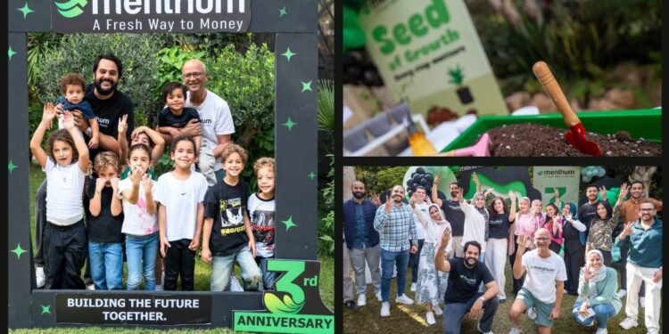 منثم تحتفل بمرور 3 سنوات وتطلق محرك التوزيع التلقائي للثروات +Wealth