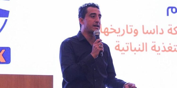 مجموعة دالتكس تتعاون مع DASA الإسبانية لإطلاق حلول زراعية مبتكرة في مصر