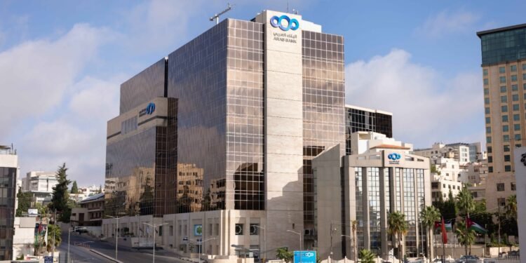 818.1 مليون دولار أمريكي أرباح مجموعة البنك العربي بنهاية الربع الثالث من العام 2025