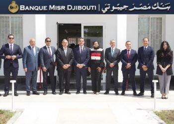بنك مصر يفتتح فرعًا في جيبوتي لتعزيز تواجده في القارة الإفريقية