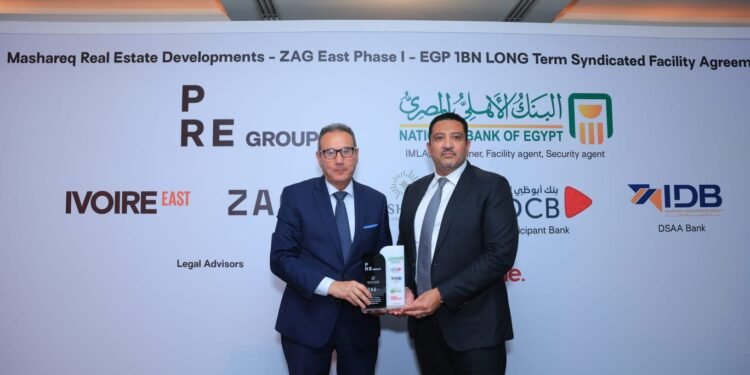 بي آر إي جروب تحصل علي تمويل لمشروعها التجاري / الإداري ZAG بالقاهرة الجديدة بقيمة مليار جنيه