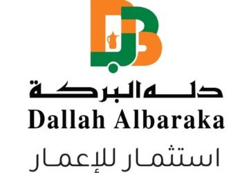 “دله البركة القابضة” و”إعمار مصر” تطلقان مشروعًا بالقاهرة الجديدة باستثمارات 1.6 مليار دولار