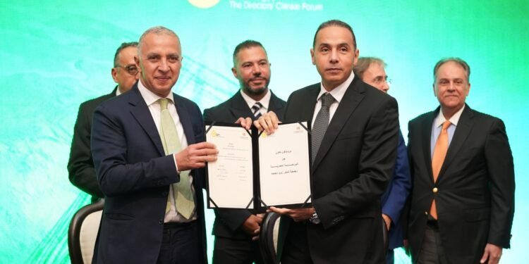 البورصة المصرية وشابتر زيرو إيجيبت تطلقان تعاونًا استراتيجيًا لتعزيز حوكمة المناخ والاستدامة