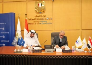 هورايزون مصر توقع عقد تخصيص أرض مع “المجتمعات العمرانية الجديدة” لإطلاق مشروع باستثمارات تتجاوز 42 مليار جنيه