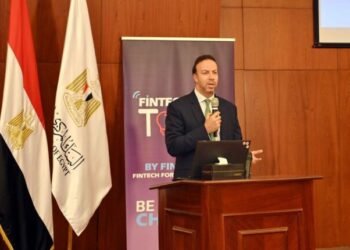 البنك المركزي المصري يحتفي بتتويج فرق FinYology بالمركزين الأول والثاني في «العرب للتكنولوجيا المالية»