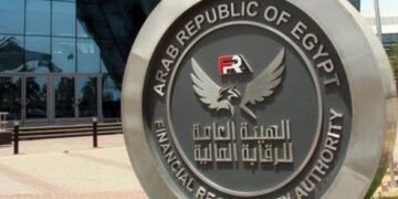 الرقابة المالية تضيف 27 شركة وصفحة جديدة لقائمة المحظورين بسبب “التسييل النقدي”