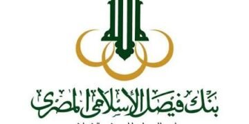 البنك المركزي يوافق على استحواذ بنك فيصل الإسلامي على 11.2% في “سمارت”