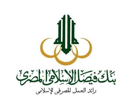 البنك المركزي يوافق على استحواذ بنك فيصل الإسلامي على 11.2% في “سمارت”