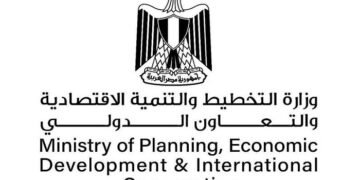 مصر تحصل على تمويل أخضر بقيمة 250 مليون دولار لدعم القطاع الصناعي المستدام