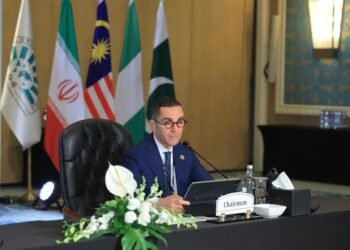 وزير الاستثمار: اعتماد “إعلان القاهرة للتجارة” في ختام اجتماع وزراء تجارة مجموعة الثمان الإسلامية