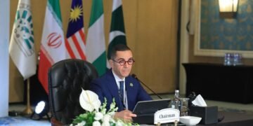 وزير الاستثمار: اعتماد “إعلان القاهرة للتجارة” في ختام اجتماع وزراء تجارة مجموعة الثمان الإسلامية