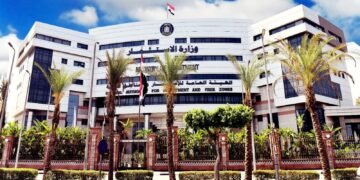 الاستثمار تعلن إطلاق الدليل الإرشادي للحافز النقدي لدعم المشروعات الصناعية في مصر