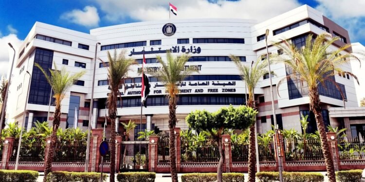 الاستثمار تعلن إطلاق الدليل الإرشادي للحافز النقدي لدعم المشروعات الصناعية في مصر