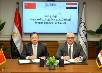 اقتصادية قناة السويس توقّع عقدًا جديدًا مع “Ningbo Dashun Fur” الصينية