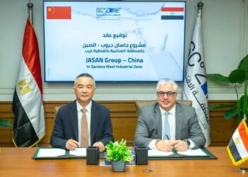 اقتصادية قناة السويس توقّع عقدًا مع شركة صينية في قطاع الغزل والنسيج باستثمارات 100 مليون دولار