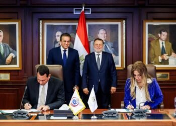 البنك المركزي يجدد دعم الصندوق الوطني للطوارئ الطبية لثلاث سنوات إضافية