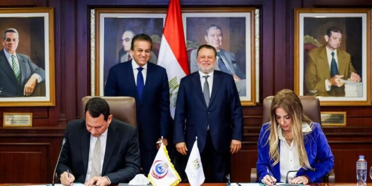 البنك المركزي يجدد دعم الصندوق الوطني للطوارئ الطبية لثلاث سنوات إضافية