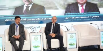 وزارة المالية: طفرة في إصدارات سندات وصكوك الاستدامة بالسوق المصري ودعم التمويل الأخلاقي